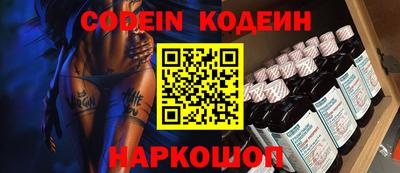 мефедрон Краснознаменск