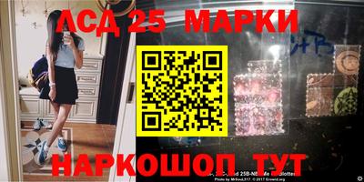 мефедрон мука Краснодар