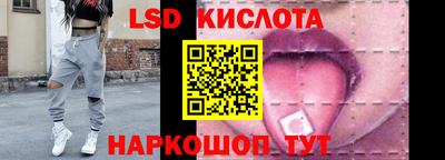 мефедрон мука Краснодар