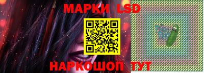 мефедрон мука Краснодар
