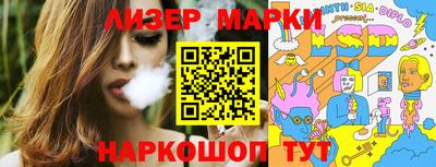 мефедрон мука Краснодар