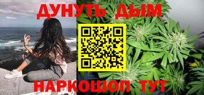 мефедрон Краснознаменск