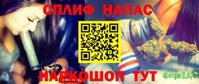 мефедрон мука Краснодар
