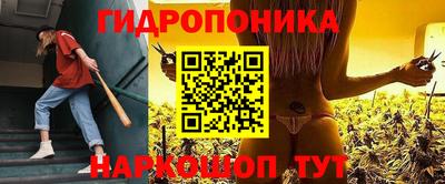 прущая мука Краснокаменск