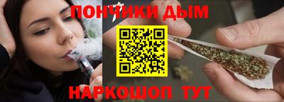 мефедрон Краснознаменск