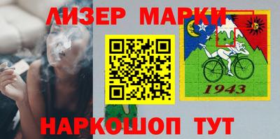 мефедрон мука Краснодар