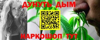 прущая мука Краснокаменск