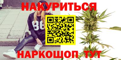 jwh Пугачёв