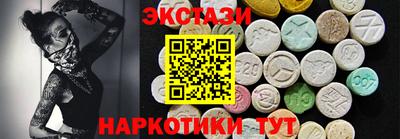 мефедрон Краснознаменск