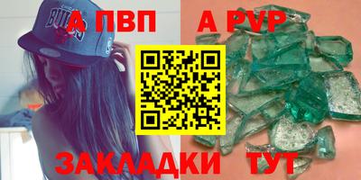 мефедрон мука Краснодар