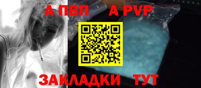 мефедрон мука Краснодар