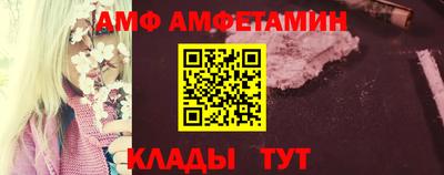 мефедрон Краснознаменск