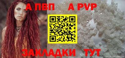 мефедрон Краснознаменск