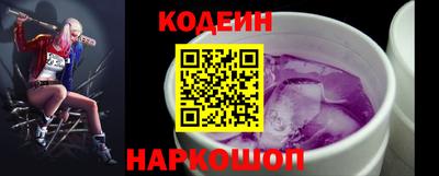 прущая мука Краснокаменск