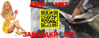 мефедрон мука Краснодар