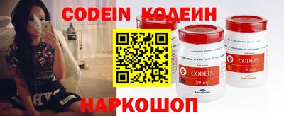 мефедрон мука Краснодар