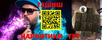 мефедрон мука Краснодар