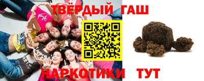 мефедрон Краснознаменск