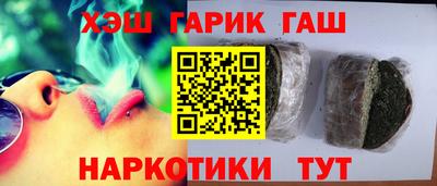 мефедрон мука Краснодар