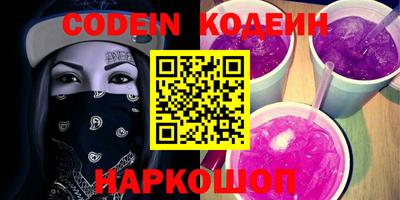 мефедрон мука Краснодар